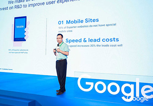 2018谷歌全球合作伙伴大会《谷歌移动时代的网站全球加速