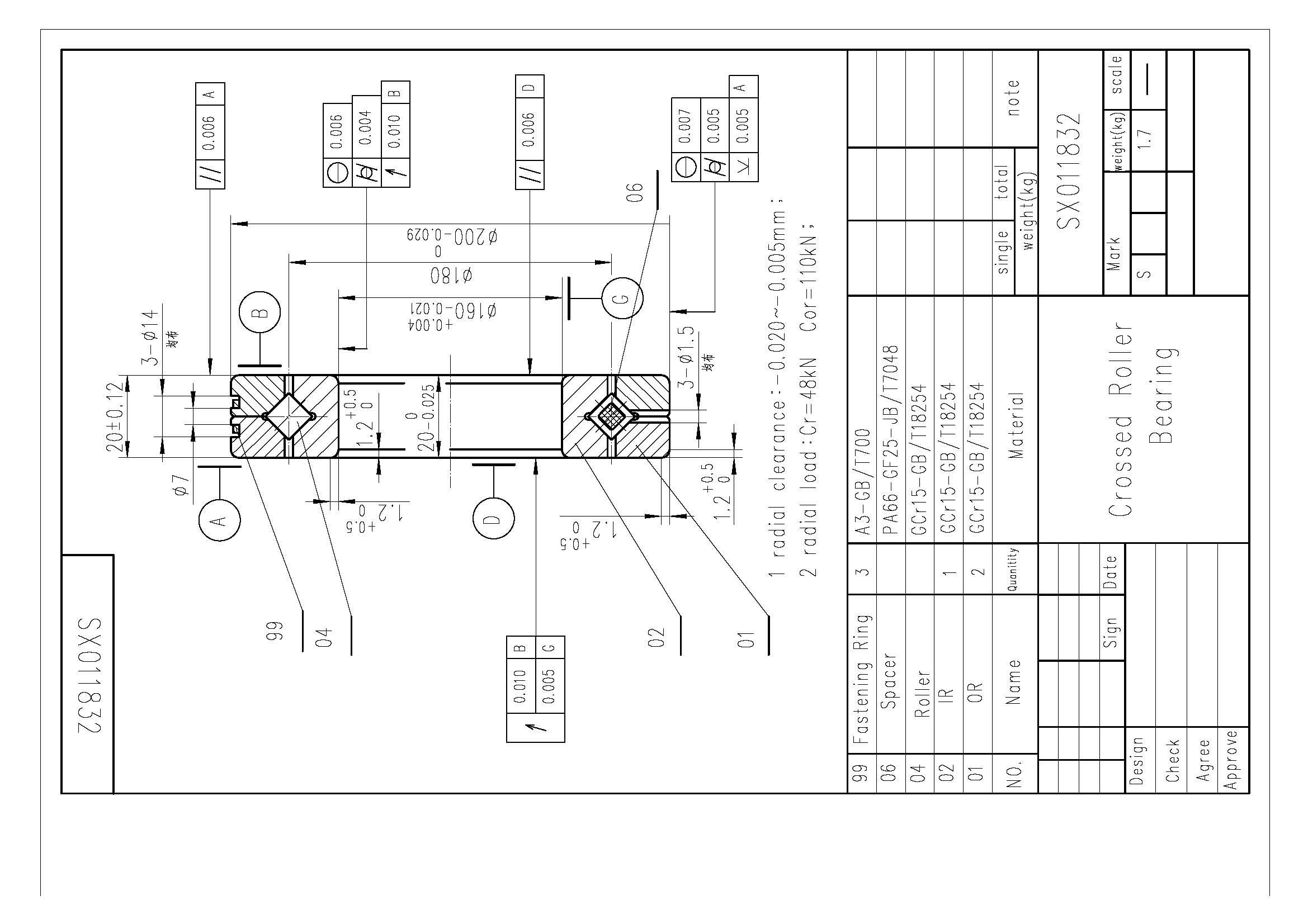 SX011832 crossed roller bearing