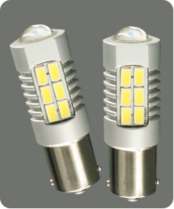 SMD 5730 LED Reverse Lights Replace Socket 1157 BAY15D P21W / 5W