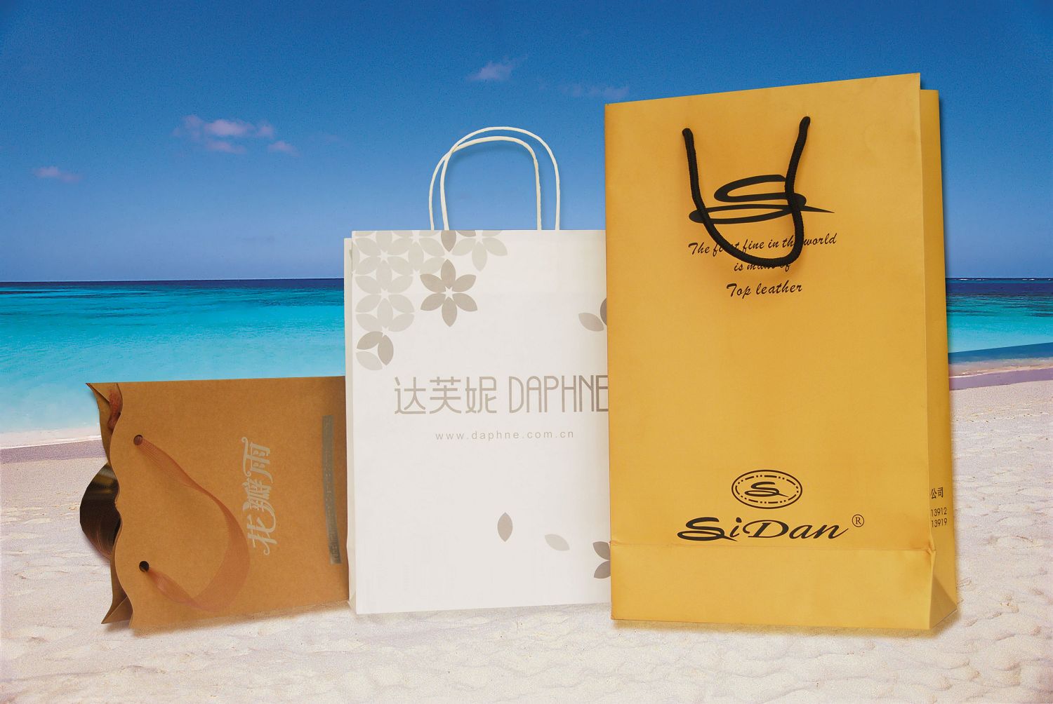 Recycled Paper Shopping Bags White With Black Logo , Garment Packaging Bags