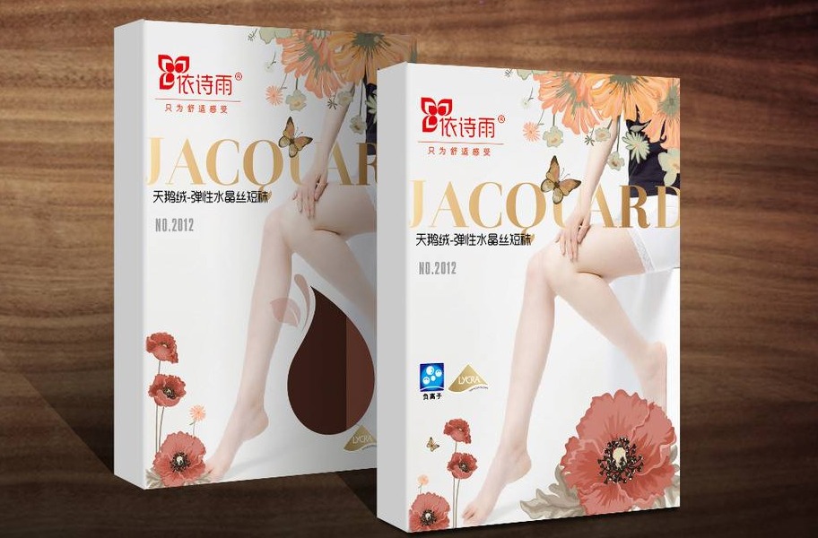 CMYK Printing Custom Paper Packaging for Silk Stockings / Women Tights