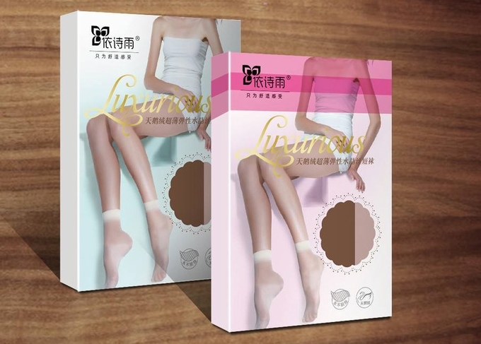 Custom Paper Packaging Pantihose Foldable Box For Women Dress