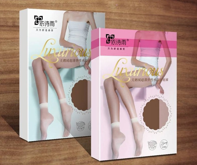 Stocking Window Box Packaging , Pregnant Women Pantyhose Packaging