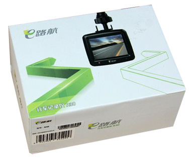 Custom Packaging Boxes for Wireless FM Transmitter Car Kit Packaging