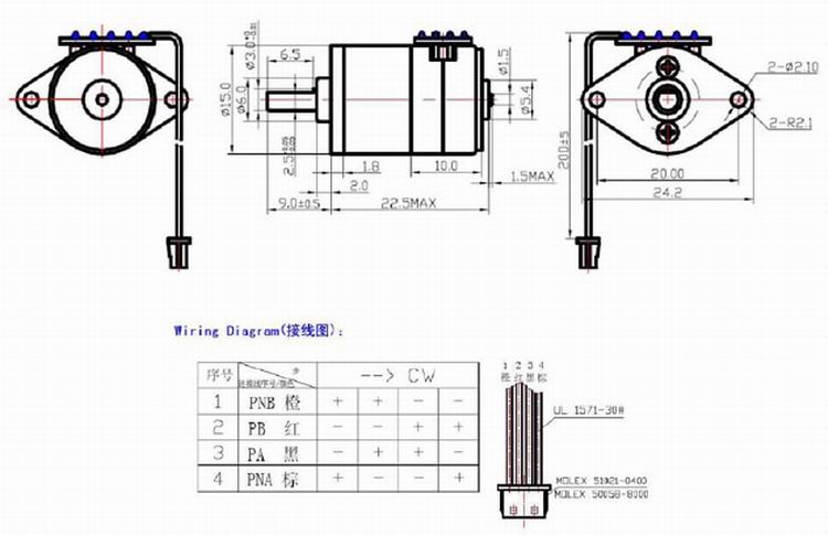 Metal Electric Stepper Motor , 5V or Customized Voltage Range Step Motor