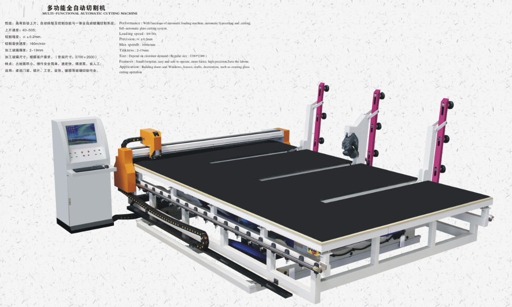 380V/50Hz CNC Automatic Glass Cutting Table with Automatic Glass Loading