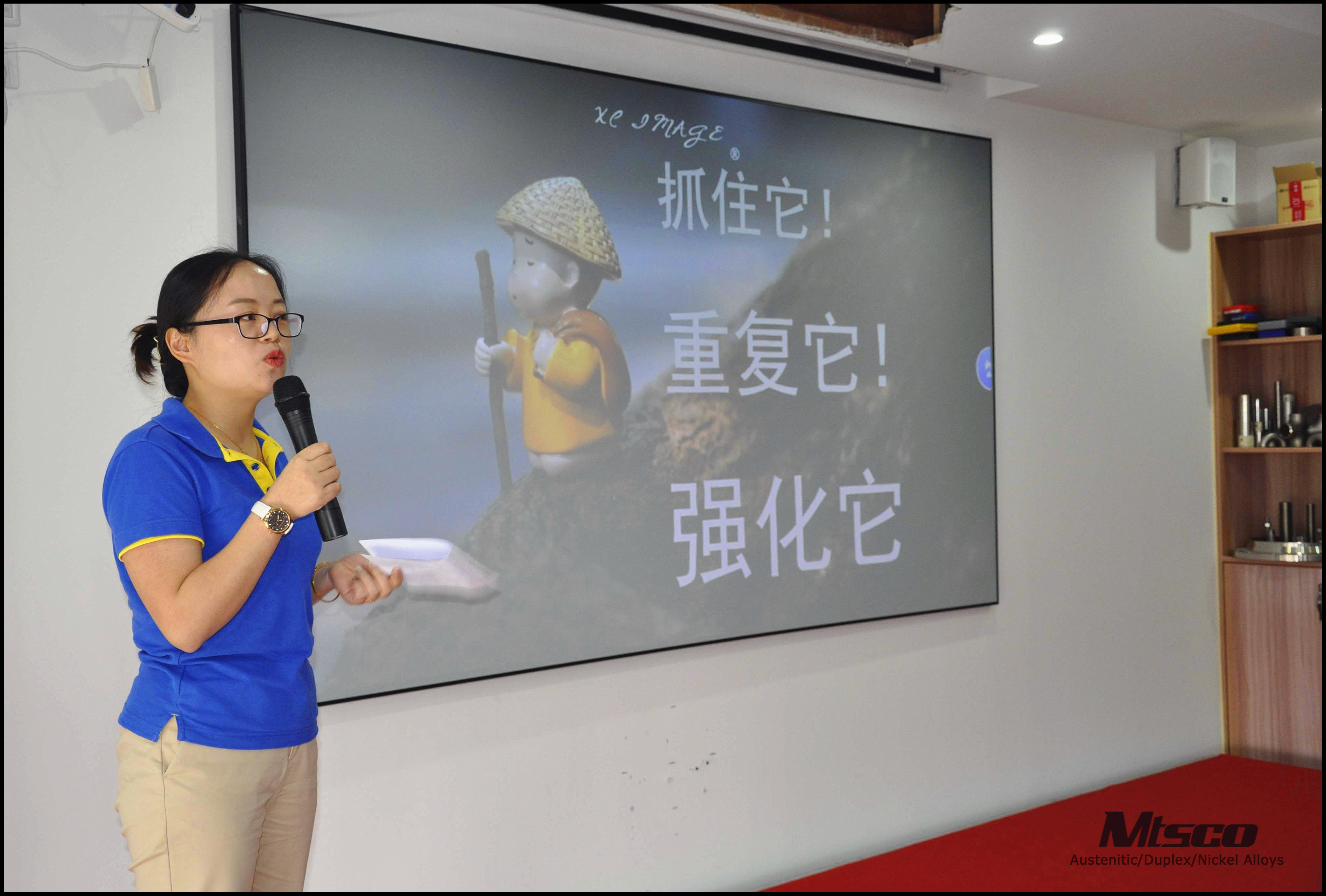 The annual mid-year meeting