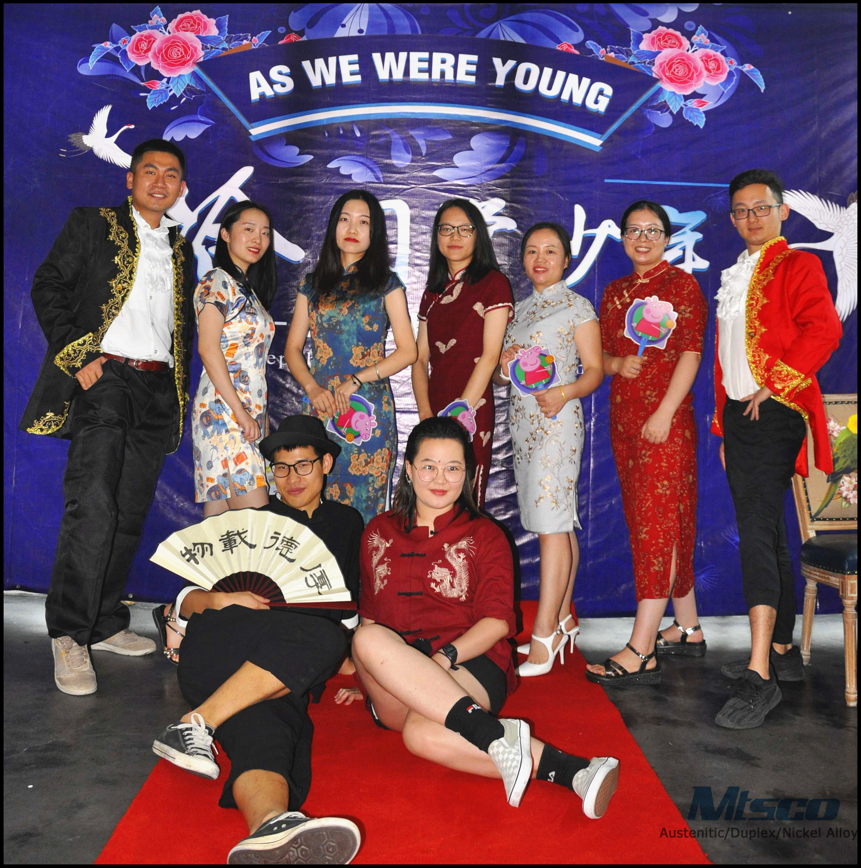 The annual mid-year meeting