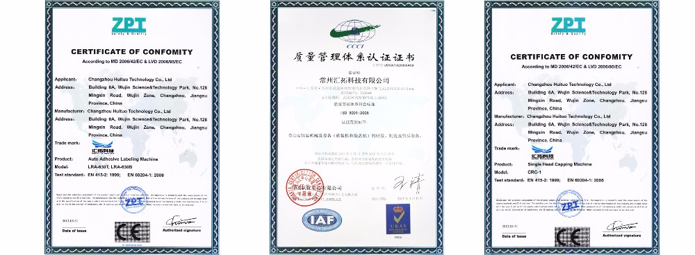 1.5KW Beverage / Chemical Factory Filling Capping Machine