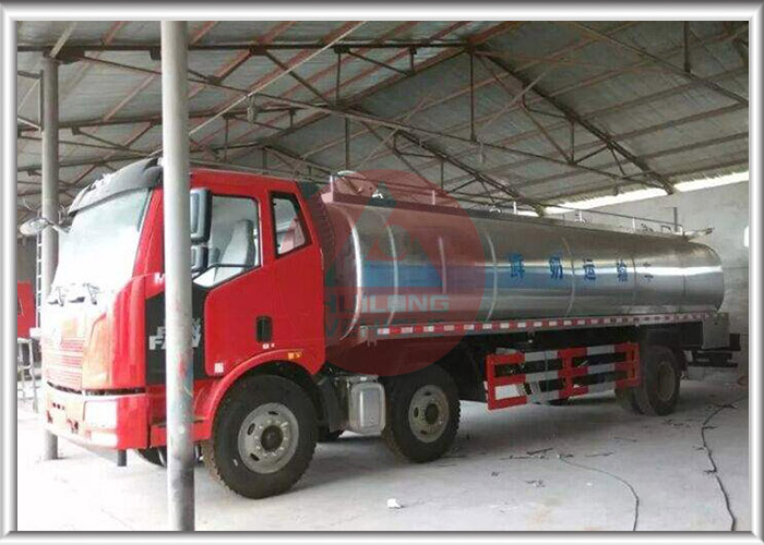 FAW  Insulated Tanker Trailers 220 Horse Power Strong Power Fresh Keeping Structure