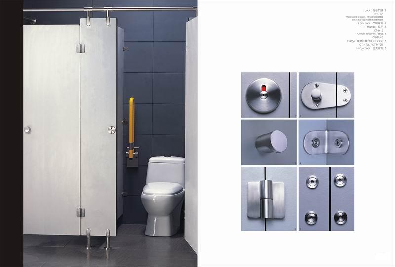 Toilet Cubicle Accessories Door Lock Partition Hardware