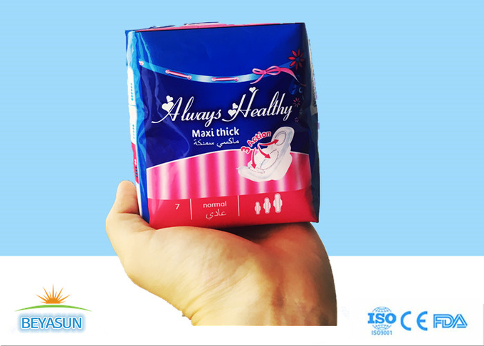 Healthy Safe Ladies Sanitary Napkins Super Absorption For Day Use , Logo Custom