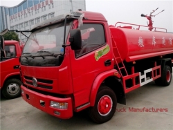 2016 brand new RHD 6000L fire fighting water truck