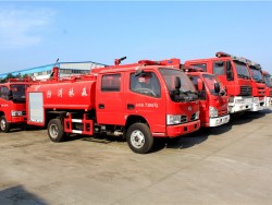 china 5 ton fire fighting water truck