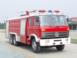 China 16ton telescopic ladder fire truck