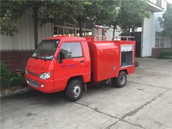 China 2 ton Fire Fighting Water Tanker Truck