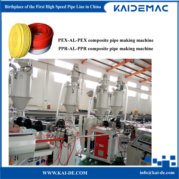 Overlap welding PEX-AL-PEX composite pipe production line 1