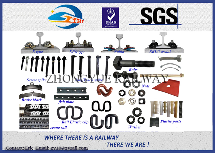 Rail fastening system, screw spike, track spike,elastic clip,tie plate,fish plate,brake block,crane rail