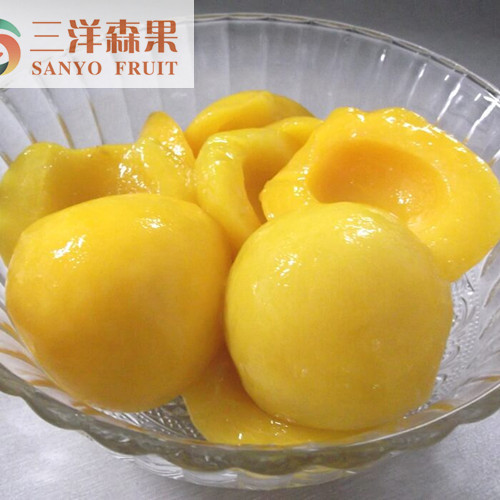 Helathy Ball Canning Peaches