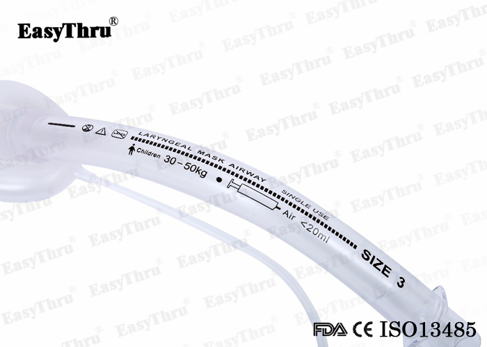 PVC Disposable Laryngeal Mask Airway  DEHP free LMA #1.0 to #5.0