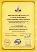 China Hebei Reking Wire Mesh CO.,Ltd certification