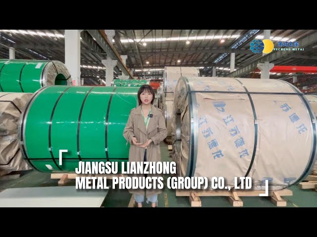 Jiangsu Pucheng Metal Products (Group) Co., Ltd. - Aluminium Metal Sheet Factory