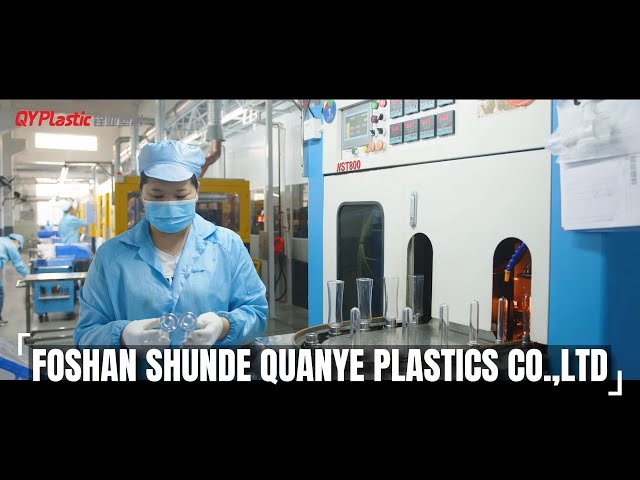 FOSHAN SHUNDE QUANYE PLASTICS CO.,LTD - Cosmetic Bottles Factory