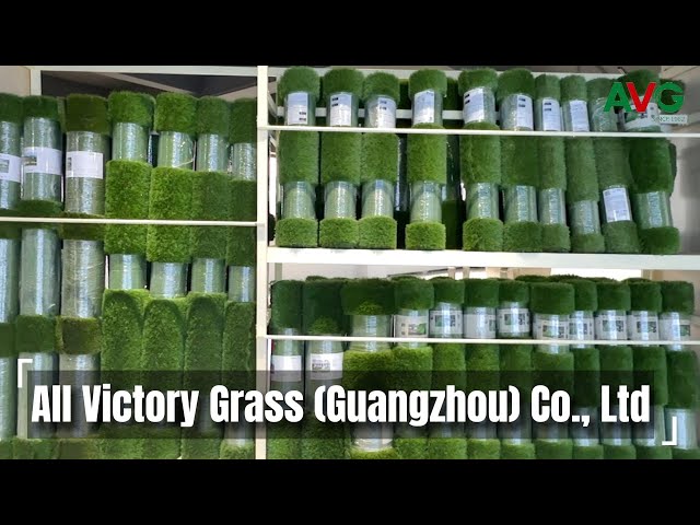 All Victory Grass (Guangzhou) Co., Ltd. - Artificial Turf Grass Factory