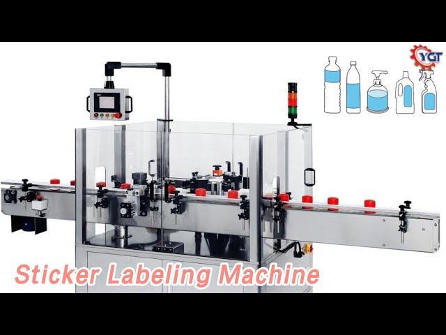 Round Bottle Sticker Labeling Machine PLC Control HIgh Efficient For Food Industry