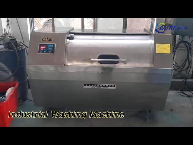Horizontal Industrial Washing Machine 300kg Steam Heating For Wool / Denim