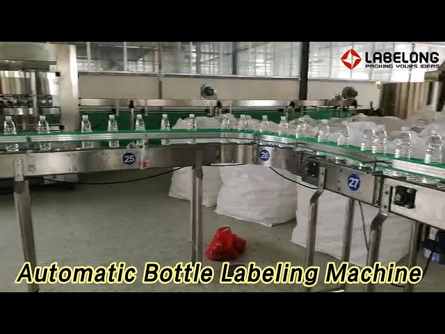 Shrink Sleeve Automatic Bottle Labeling Machine 36kw 24000BPH