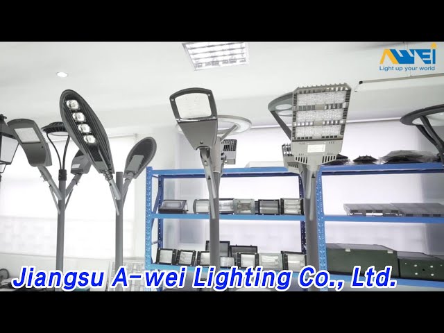 Jiangsu A-wei Lighting Co., Ltd. - Outdoor LED Lights Factory