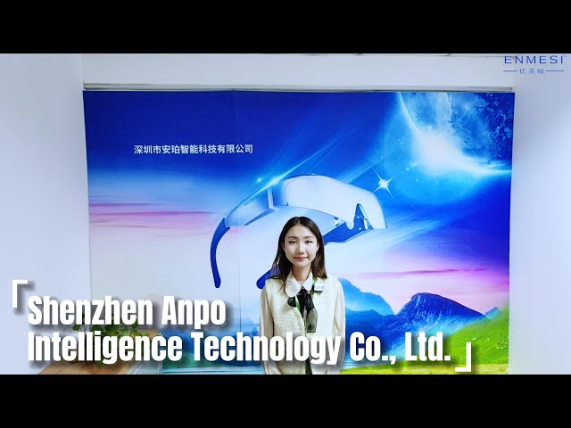 Shenzhen Anpo Intelligence Technology Co., Ltd. - Smart Glasses Manufacturer