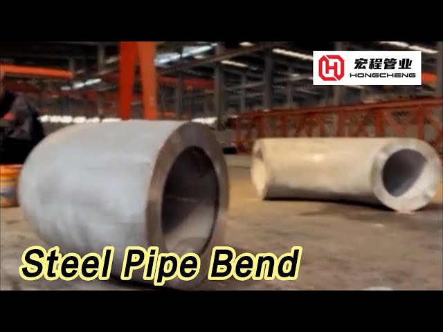 U Type Steel Pipe Bend Elbow ANSI B16.9 Welding For Oil / Gas