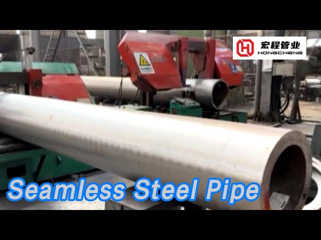 Carbon Seamless Steel Pipe 48 Inch Thin Walled Round For Fluid