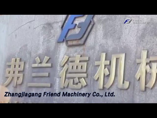 Zhangjiagang Friend Machinery Co., Ltd.  - Plastic Extruder Machine Factory