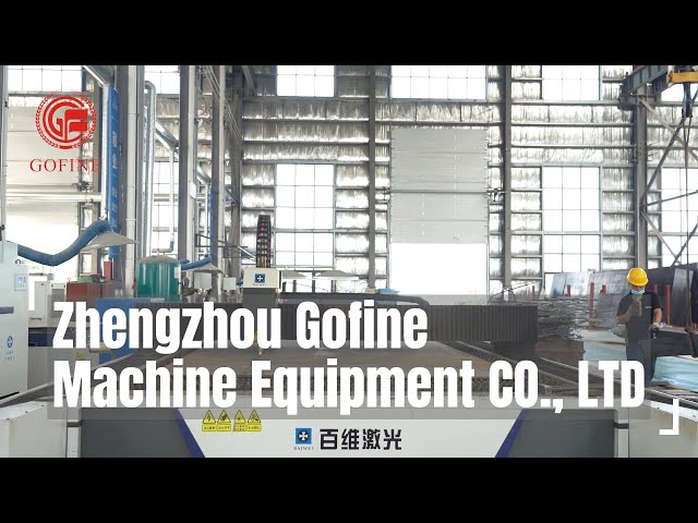 Zhengzhou Gofine Machine Equipment CO., LTD - Fertilizer Production Line Factory
