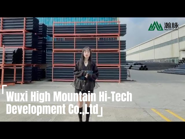 Wuxi High Mountain Hi-tech Development Co., Ltd. - HDPE Pipe Manufacturer