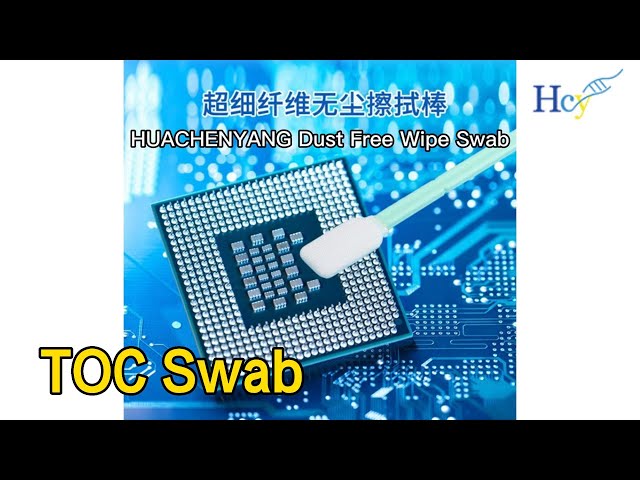 Industrial TOC Swab Wipe Polyester Fiber White For Electronic Instrument