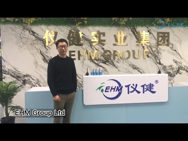 Ecer.com Suppliers - EHM Group Ltd