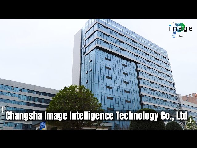 Changsha Image Intelligence Technology Co., Ltd. -  Printer Board Factory