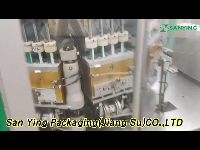 San Ying Packaging (Jiang Su) CO., LTD - Show You Laminated Tube Workshop Producing Process
