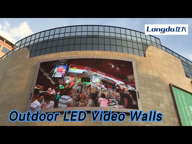Full Color Outdoor LED Video Walls P4 P5 HD IP65 High Brightness