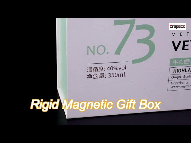 Book Shape Fsc Luxury Rigid 3D Pop Up Cardboard Box For Wine Bottle Magnets Flap Pannel
