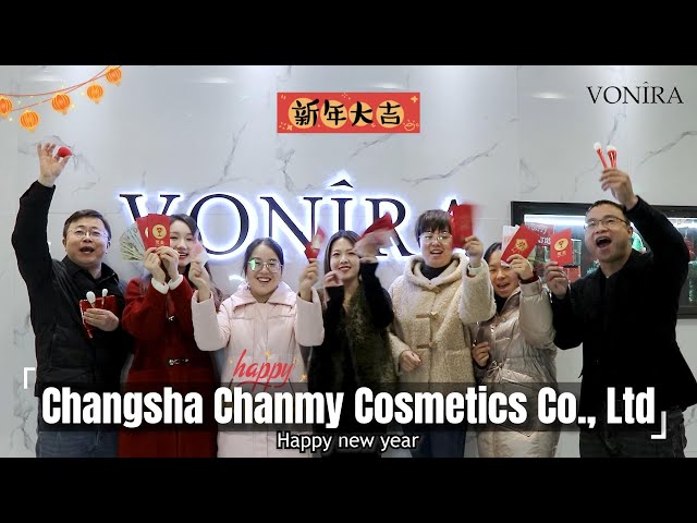 Changsha Chanmy Cosmetics Co., Ltd - Christmas Blessing