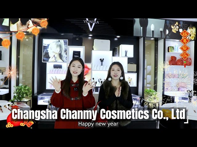 Changsha Chanmy Cosmetics Co., Ltd - Merry Christmas And Happy New Year