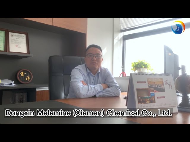 Ecer.comSuppliers - Dongxin Melamine (Xiamen) Chemical Co., Ltd.