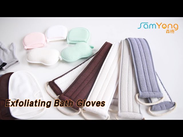 Bamboo Silk Exfoliating Bath Gloves 35g/pc For Body Brushing