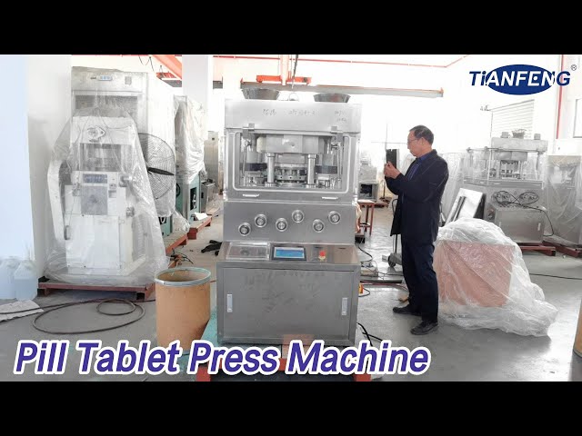 Granules Powder Pill Tablet Press Machine Rotary Type High Speed Fully Enclosed