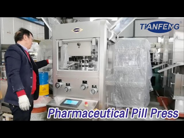 Dual Layer Pharmaceutical Pill Press Rotary Fully Enclosed PLC Control